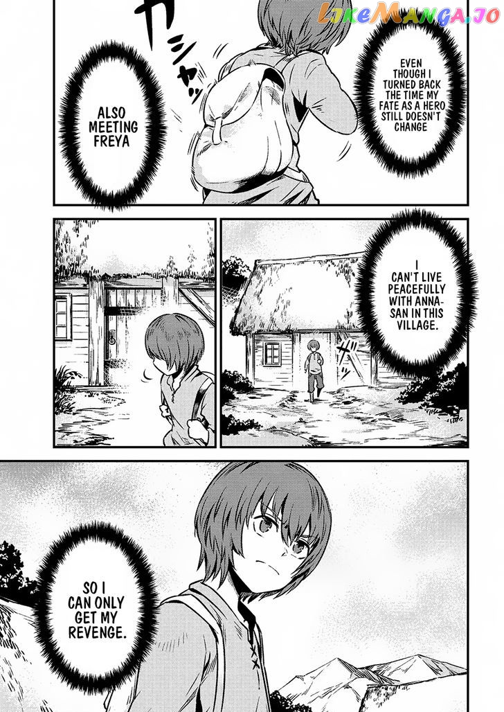 Redo Of Healer, Chapter 2.1 image 10